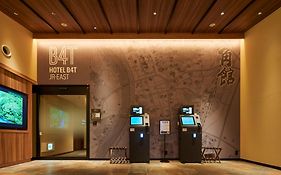 ホテルフォルクローロ角館